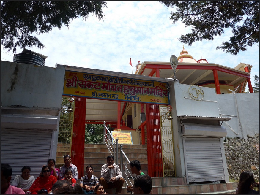 Hanumangarhi Temple